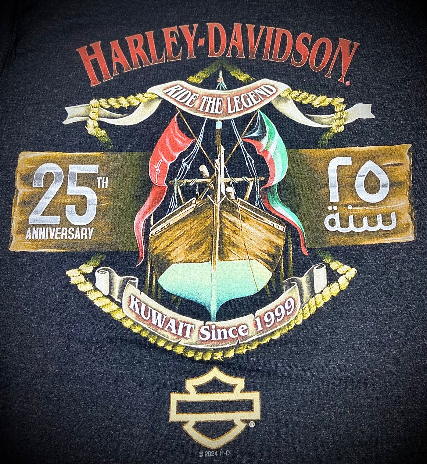 المهاجم HD Black T-Shirt Dealer Kuwait Dealer 25th Senivary