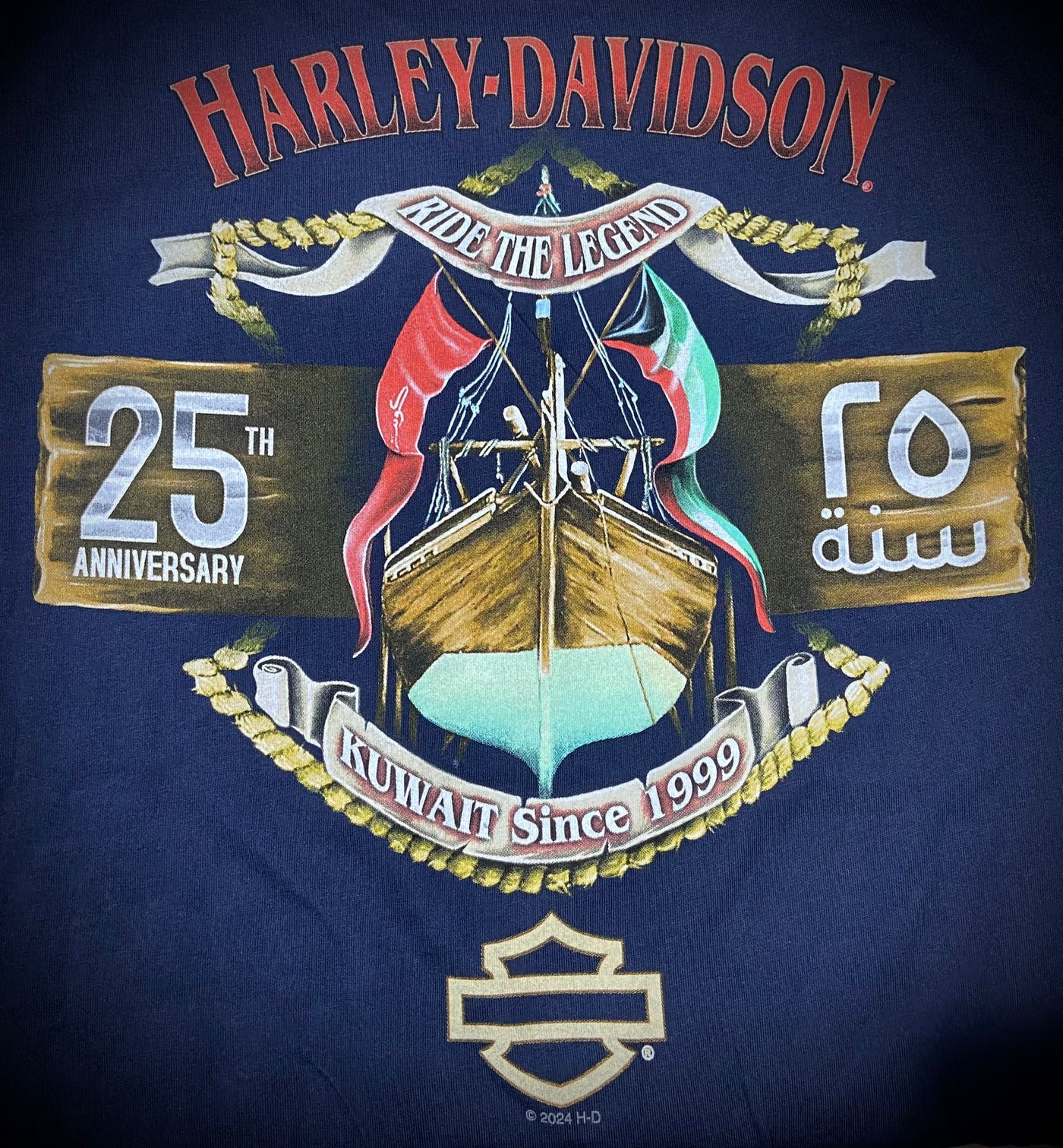 Emotions Navy Blue T-Shirt Kuwait Dealer 25th Anniversary