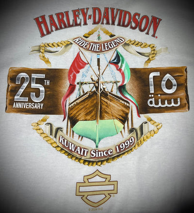 Dab White T-Shirt Kuwait Dealer 25th Anniversary