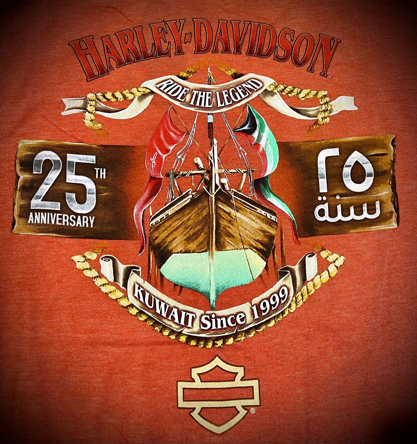 Flight Heather Orange T-shirt Kuwait Dealer 25th Anniversary