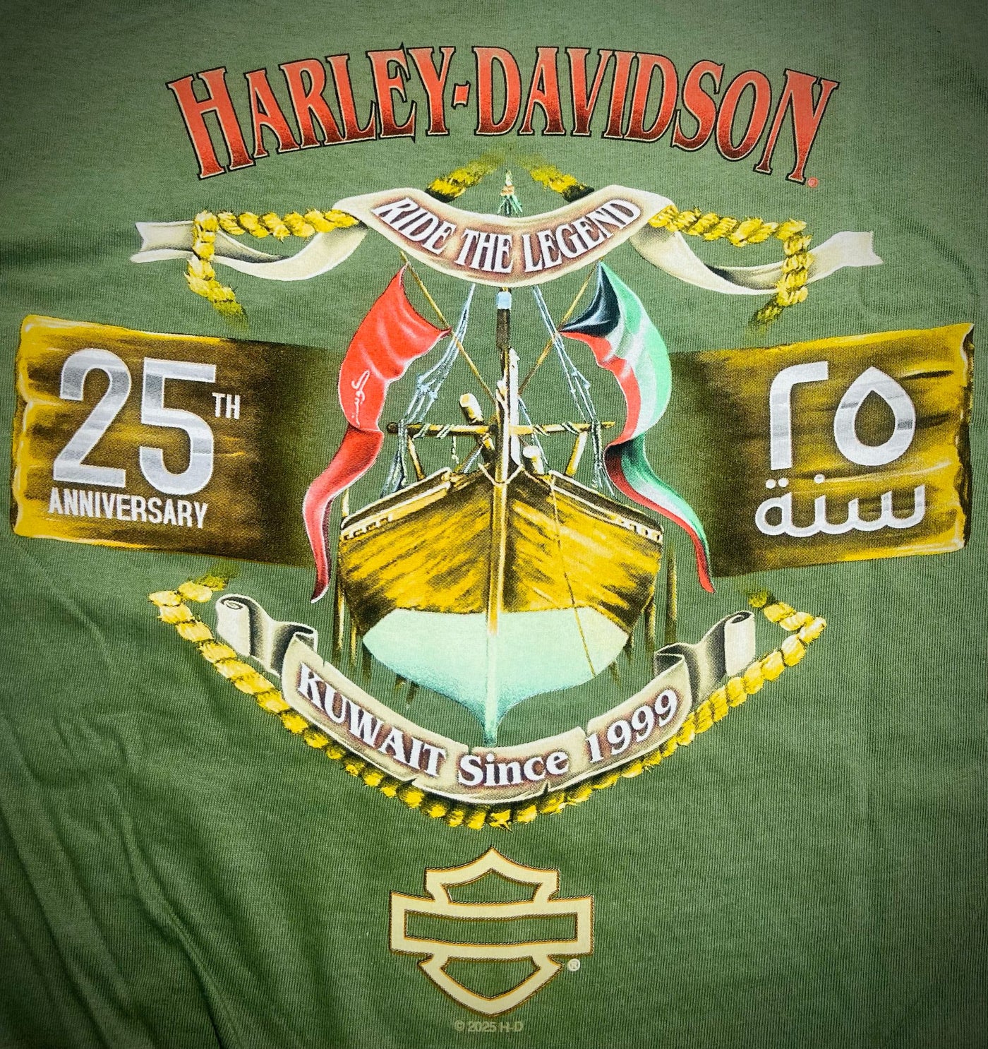 TRADITION MILITARY GREEN T-SHIRT KUWAIT DEALER 25TH ANNIVERSARY