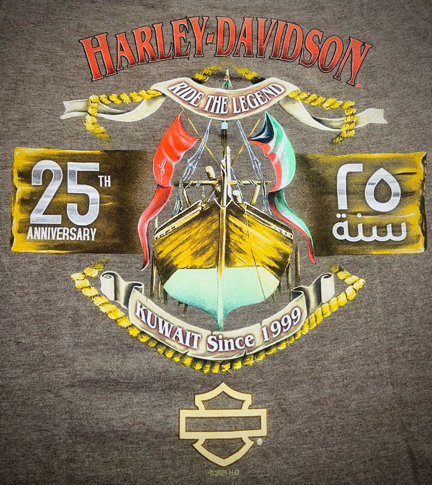 HISTORY HEATHER BROWN T-SHIRT KUWAIT DEALER 25TH ANNIVERSARY