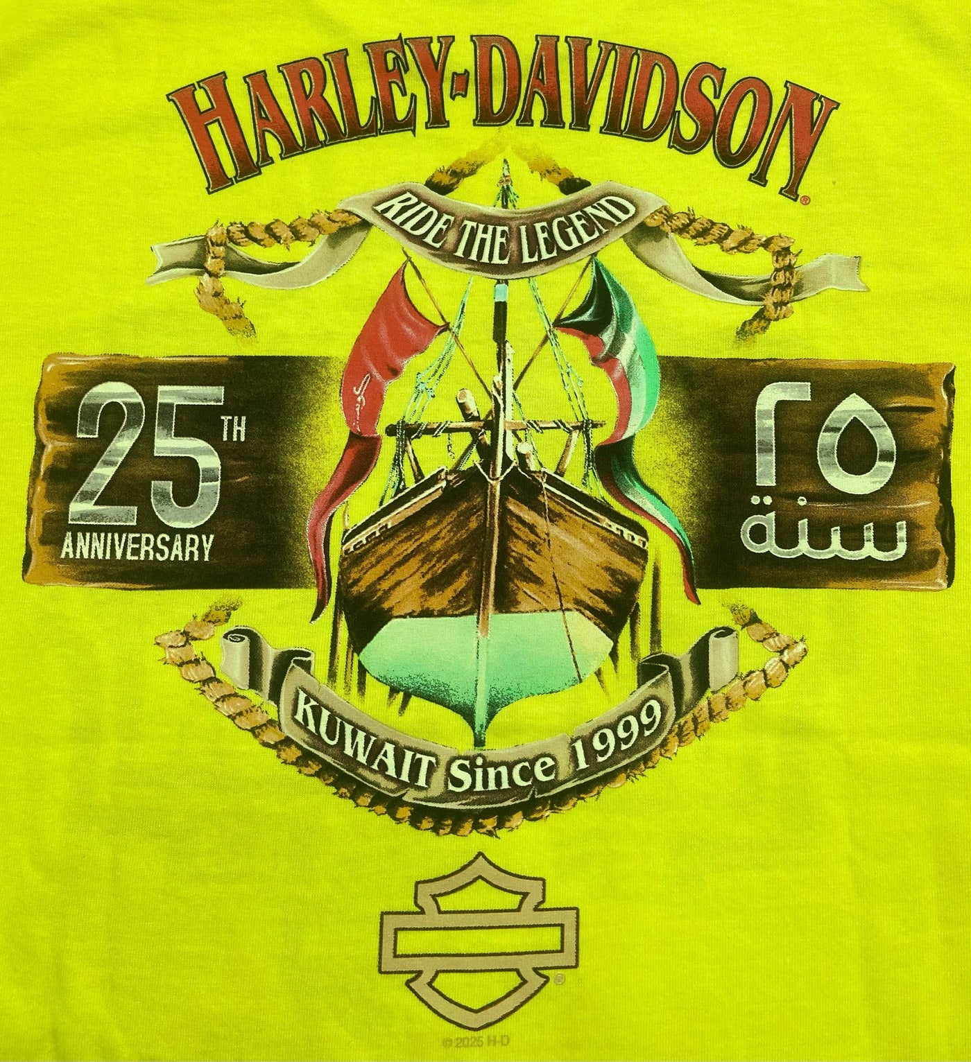 SHINER SAFETY GREEN T-SHIRT KUWAIT DEALER 25TH ANNIVERSARY